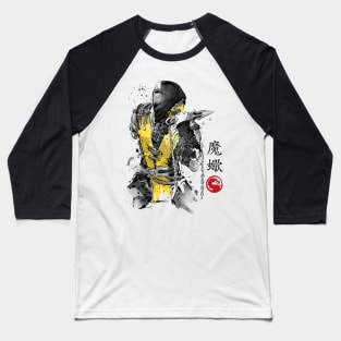 Fire Warrior sumi-e Baseball T-Shirt